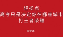 每日分享吃瓜网红文案,网红吃瓜文案每日精选